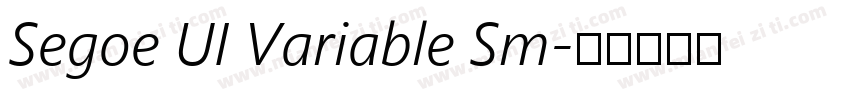 Segoe UI Variable Sm字体转换